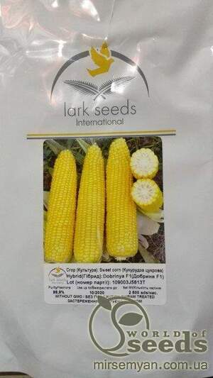 Кукурудза Добриня F1 2500 нас. (Lark Seeds)