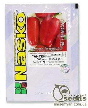 Насіння перцю Насіння перцю