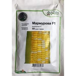 Кукурудза 