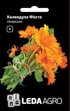 Календула Фієста 0.5 г L (Hem Zaden BV Netherlands) Календула Фієста 0.5 г L (Hem Zaden BV Netherlands)