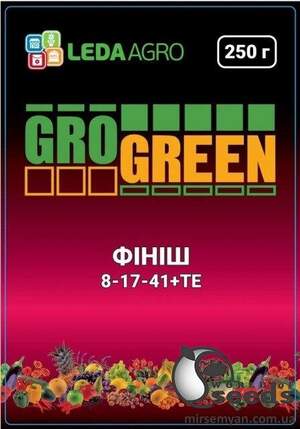 Добрива ГроГрін (GroGreen) Фініш NPK 8-17-41 250 г. Добрива ГроГрін (GroGreen) Фініш NPK 8-17-41 250 г.