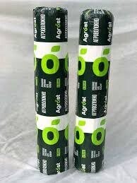 Агроволокно 23 г/m² шир.4,2м*100м (Agreen) Агроволокно 23 г/m² шир.4,2м*100м (Agreen)