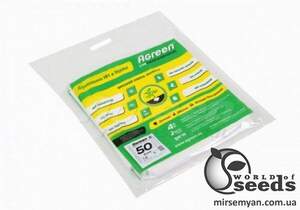 Агроволокно 50 г/m² шир.1,6м*10м (Agreen) Агроволокно 50 г/m² шир.1,6м*10м (Agreen)