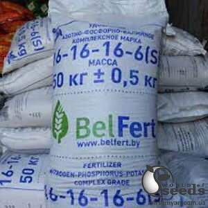Мінеральне добриво Нітроамофоска NPK 16-16-16, 5 кг