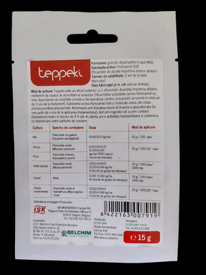 Теппекі  15 г  (Teppeki 500 wg) інсектицид від білокрилки