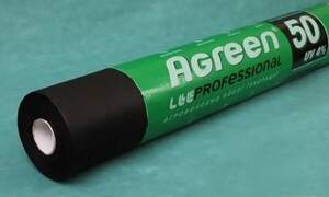 Агроволокно чорне 50 г/m² (1,07м*100м) AGREEN Агроволокно чорне 50 г/m² (1,07м*100м) AGREEN