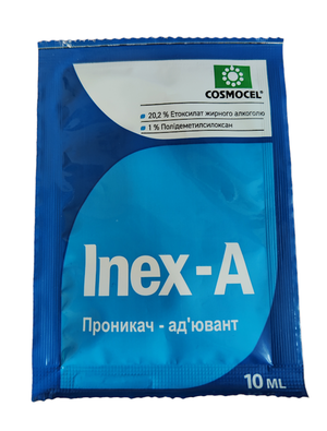 Прилипач-ад'ювант, антивспінювач INEX-A / Інекс-А 10 мл Прилипач-ад'ювант, антивспінювач INEX-A / Інекс-А 10 мл