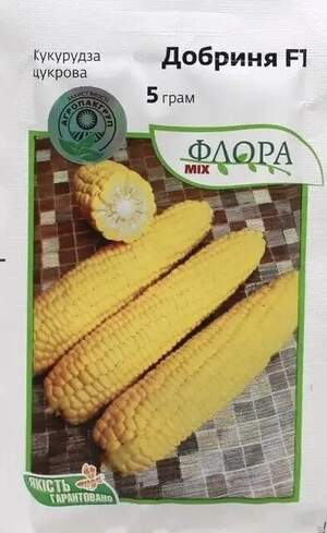 Кукурудза Кукурудза