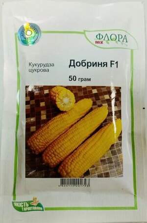Кукурудза Кукурудза
