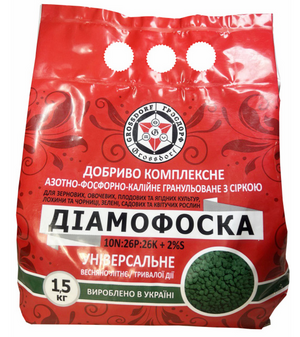 Мінеральне добриво Діамофоска NРK 10:26:26+ 2% S (сірка) 1.5кг Мінеральне добриво Діамофоска NРK 10:26:26+ 2% S (сірка) 1.5кг