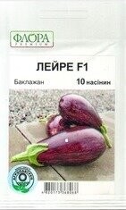 Баклажан Лейре F1 10 нас. А Баклажан Лейре F1 10 нас. А