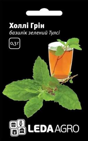 Базилік зелений Холлі Грін, Тулси 0,3 г. L Базилік зелений Холлі Грін, Тулси 0,3 г. L