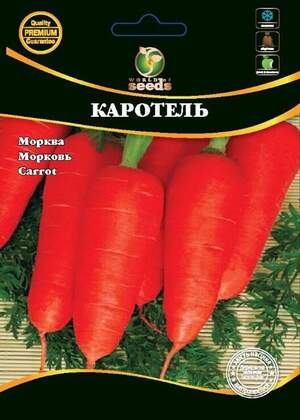 Морква Каротель 10 г. WoS Морква Каротель 10 г. WoS