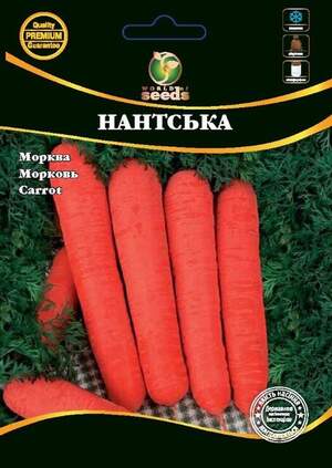 Морква Нантська 10 г. WoS Морква Нантська 10 г. WoS
