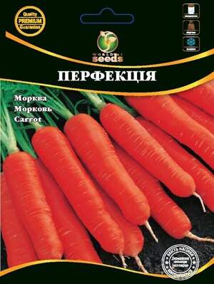 Насіння Моркви Перфекція 10 г. WoS Насіння Моркви Перфекція 10 г. WoS