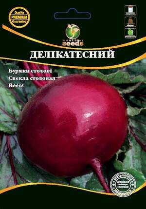 Буряк столовий Делікатесний 10г. WoS Буряк столовий Делікатесний 10г. WoS