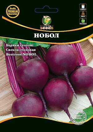 Буряк столовий Нобол 10г. WoS Буряк столовий Нобол 10г. WoS