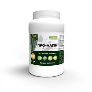 Добриво ГроГрін PRO-ALGIN (GroGreen) Біостимулятор росту 5 кг. Добриво ГроГрін PRO-ALGIN (GroGreen) Біостимулятор росту 5 кг.