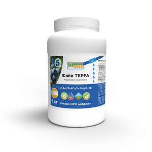 Добриво ГроГрін Terra Five (GroGreen) 12-44-12 + 6CaO + 3MgO + TE, 5 кг Добриво ГроГрін Terra Five (GroGreen) 12-44-12 + 6CaO + 3MgO + TE, 5 кг