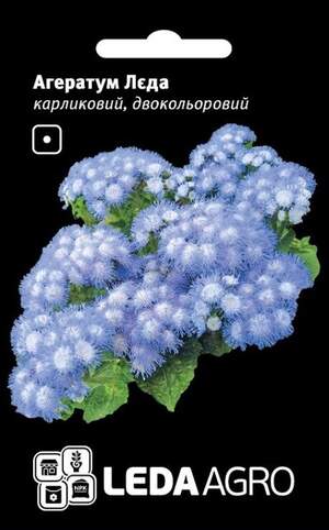 Агератум Лєда, карликовий, двокольоровий 0,2г. L Агератум Лєда, карликовий, двокольоровий 0,2г. L
