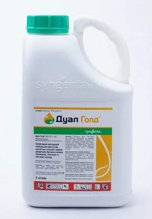 Гербіцид Дуал Голд, 5 л. Syngenta Гербіцид Дуал Голд, 5 л. Syngenta