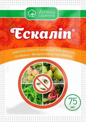 Інсектицид Ескаліп 75 мл. UKRAVIT Інсектицид Ескаліп 75 мл. UKRAVIT