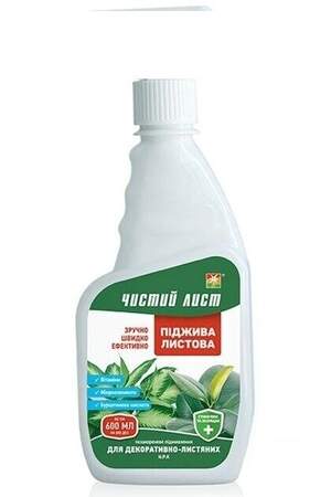 Блок запаска. Піджива листова Чистий Лист дек-лист. 300мл. (Kvitofor) Блок запаска. Піджива листова Чистий Лист дек-лист. 300мл. (Kvitofor)