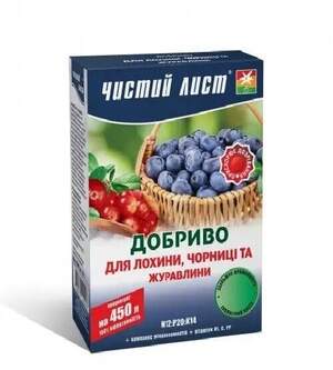 Добриво Чистий Лист для лохини, чорниці, журавлини 300 г. (Kvitofor) Добриво Чистий Лист для лохини, чорниці, журавлини 300 г. (Kvitofor)