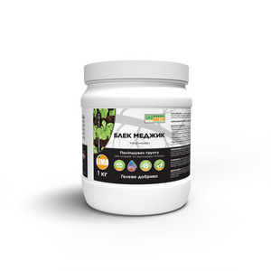 Добрива ГроГрін- (GroGreen) БЛЕК МЕДЖИК 1кг. Добрива ГроГрін- (GroGreen) БЛЕК МЕДЖИК 1кг.