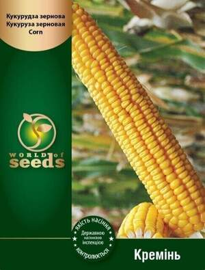 Насіння кукурудзи Кремінь (зернова), 2кг. WoS