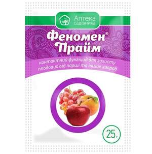Фунгіцид Феномен Прайм 25 г (Ukravit) Фунгіцид Феномен Прайм 25 г (Ukravit)