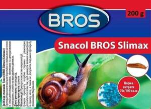 Засіб від слимаків Snacol BROS Slimax (Слімакс) 200г WoS Засіб від слимаків Snacol BROS Slimax (Слімакс) 200г WoS