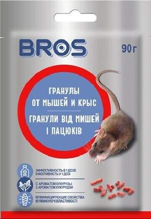 Гранули Bros від мишей і щурів 90 г BROS Гранули Bros від мишей і щурів 90 г BROS