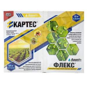 Інсектицид Картес 3,6мл+Флекс 10 мл.( Adiant+) Інсектицид Картес 3,6мл+Флекс 10 мл.( Adiant+)